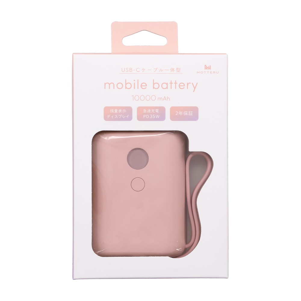 USB-C�����֥���η���Х���Хåƥ꡼ 10000mAh ����ɽ���ǥ����ץ쥤 PD35W������ PSEŬ������ iPhone Air 17 17Pro 16 15 ��2�� 2ǯ�ݾ�(MOT-MB10004)