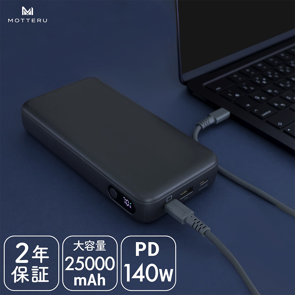 ��Х���Хåƥ꡼ 25000mAh PD140W���� ����ɽ���ǥ����ץ쥤 PSEŬ������ ���ꥳ�󥱡��֥���° iPhone Air 17 17Pro 16 15 ��1�� 2ǯ�ݾ�(MOT-MB25001)
