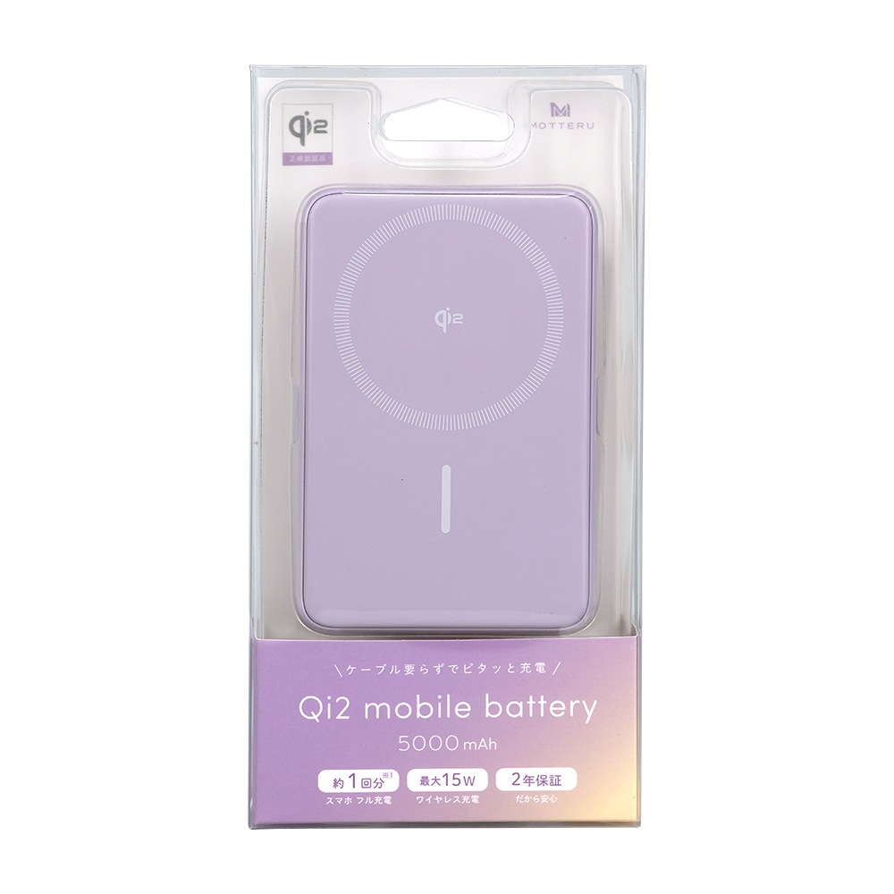 ��Ź�޸����ǥ�ۥޥ��ͥåȼ� �磻��쥹��Х���Хåƥ꡼ 5000mAh Qi2 MagSafe�б� Qi2ǧ���� iPhone Air 17 17Pro 16 15 Pixel10 Pixelsnap ��2�� 2ǯ�ݾ�(MOT-MBQI5001)