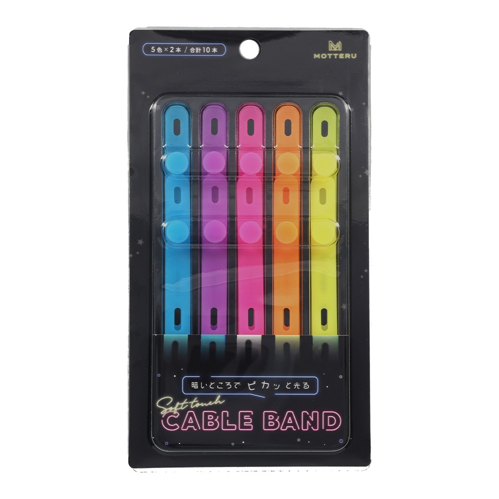 sofumo ソフトタッチ シリコンケーブルバンド 暗闇で光る 10本セット 各2色 4つ穴タイプ 繰り返し使える (MOT-CBBAND06)