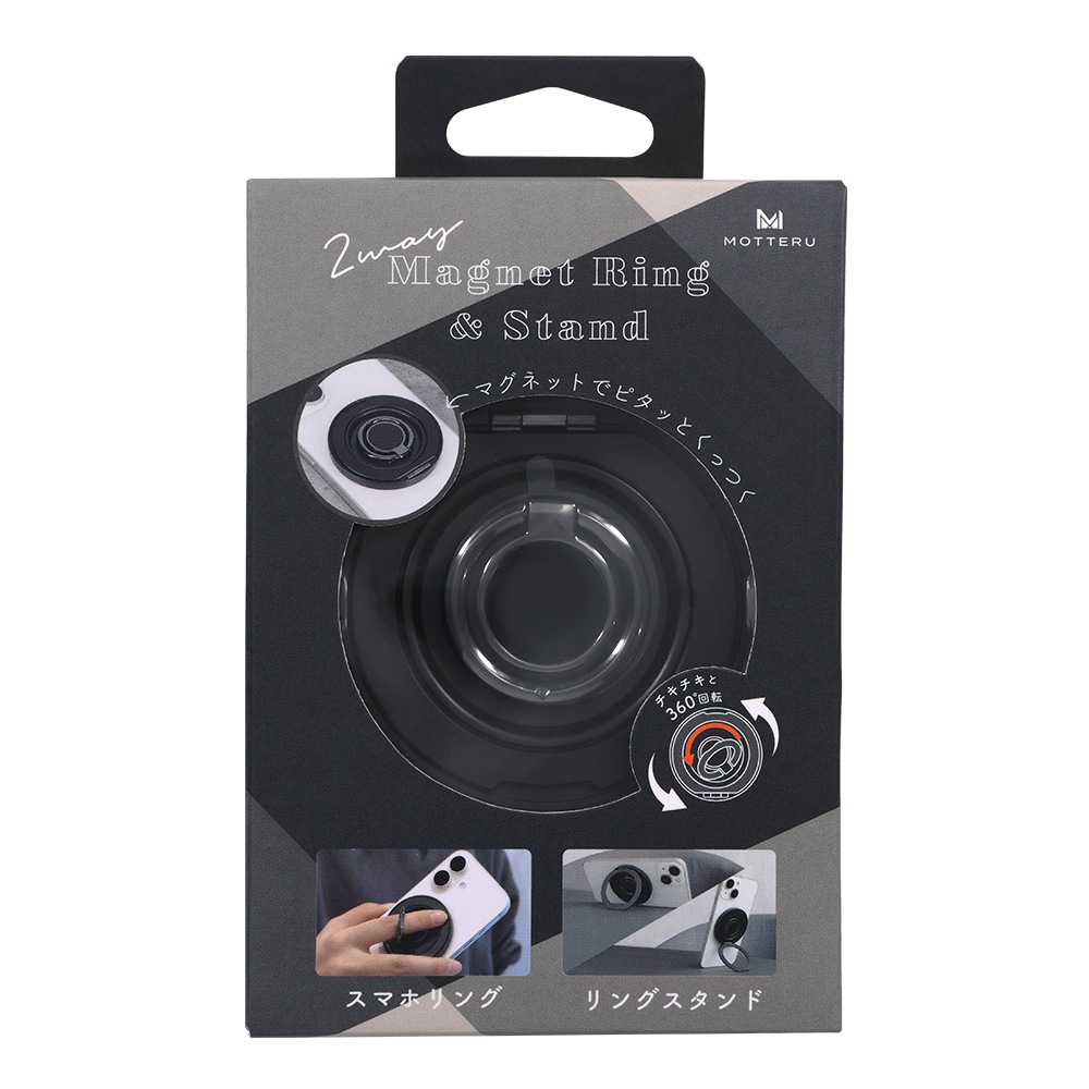 スマホリングスタンド Magsafe対応 マグネット式 360度回転 チキチキ メタルリングステッカー付属 iPhone Air 17 17Pro 16 15 Pixel10 Pixelsnap 全2色(MOT-SRING03)