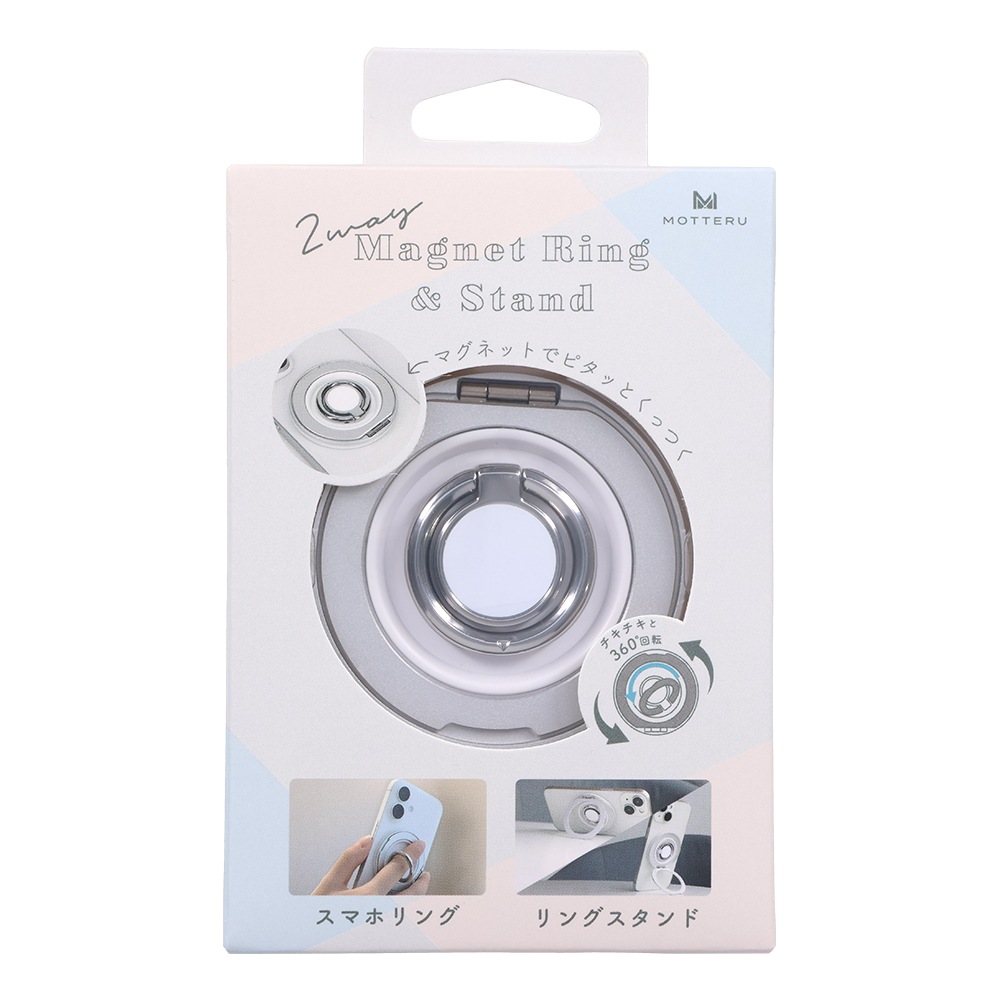 スマホリングスタンド Magsafe対応 マグネット式 360度回転 チキチキ メタルリングステッカー付属 iPhone Air 17 17Pro 16 15 Pixel10 Pixelsnap 全2色(MOT-SRING03)