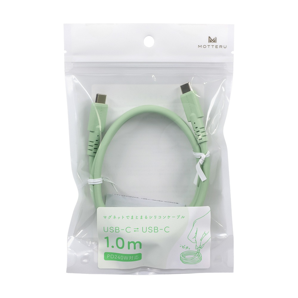 �ޥ��ͥåȥ��ꥳ�󥱡��֥� PD240W�б� USB-C to USB-C iPhone Air 17 17Pro 16 15 1m  ��8�� 2ǯ�ݾ� (MOT-MGSCC100)