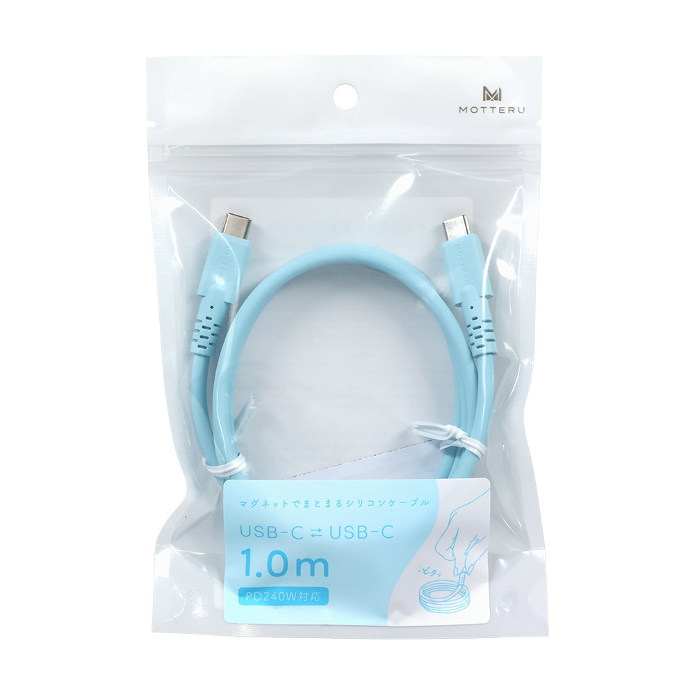 �ޥ��ͥåȥ��ꥳ�󥱡��֥� PD240W�б� USB-C to USB-C iPhone Air 17 17Pro 16 15 1m  ��8�� 2ǯ�ݾ� (MOT-MGSCC100)