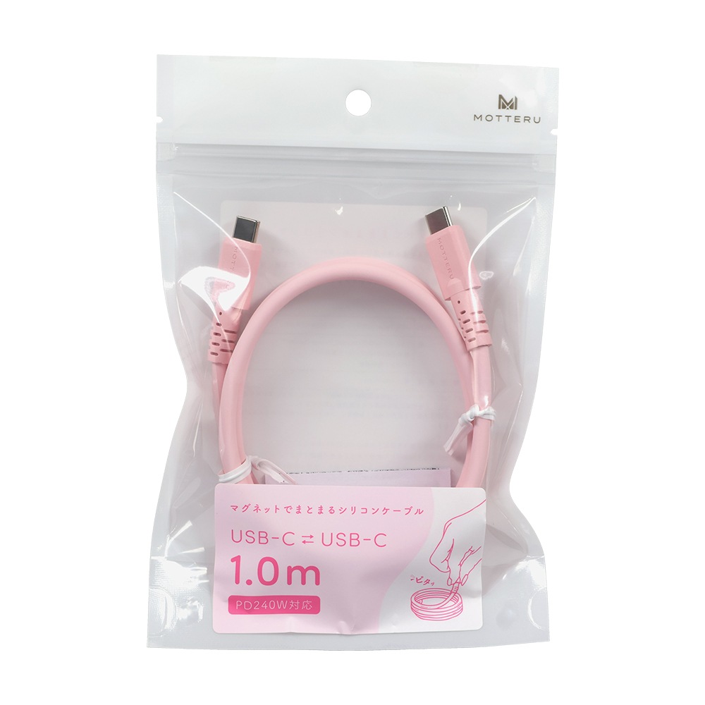 �ޥ��ͥåȥ��ꥳ�󥱡��֥� PD240W�б� USB-C to USB-C iPhone Air 17 17Pro 16 15 1m  ��8�� 2ǯ�ݾ� (MOT-MGSCC100)