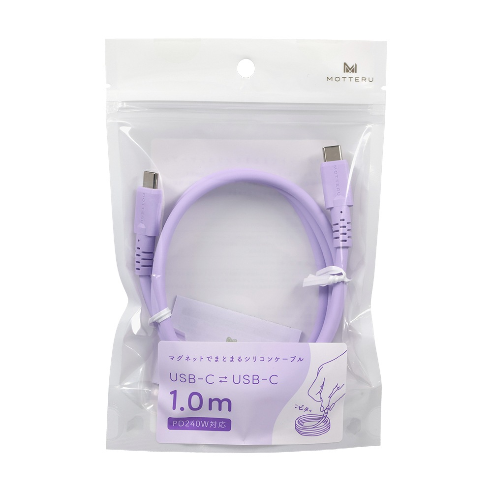 �ޥ��ͥåȥ��ꥳ�󥱡��֥� PD240W�б� USB-C to USB-C iPhone Air 17 17Pro 16 15 1m  ��8�� 2ǯ�ݾ� (MOT-MGSCC100)