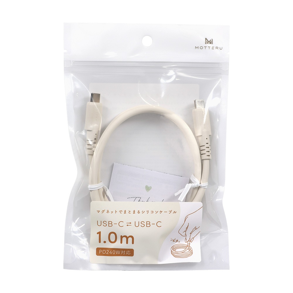 �ޥ��ͥåȥ��ꥳ�󥱡��֥� PD240W�б� USB-C to USB-C iPhone Air 17 17Pro 16 15 1m  ��8�� 2ǯ�ݾ� (MOT-MGSCC100)
