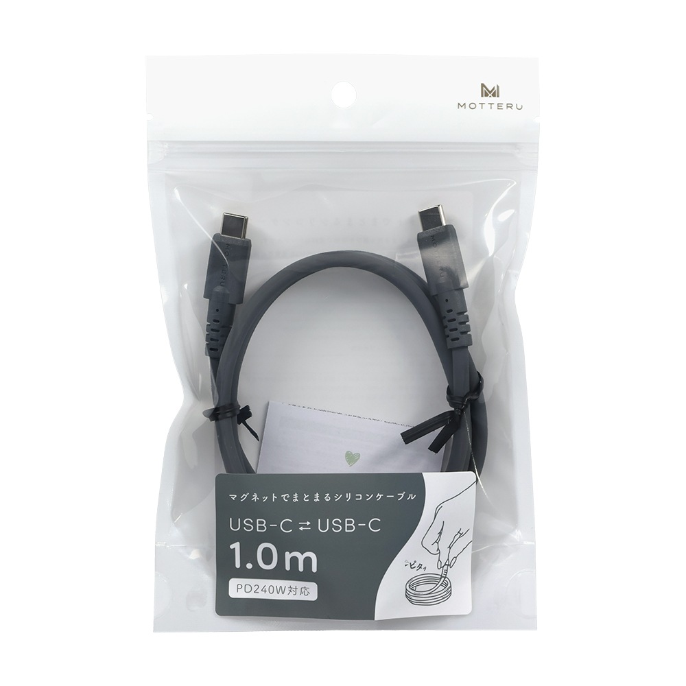 �ޥ��ͥåȥ��ꥳ�󥱡��֥� PD240W�б� USB-C to USB-C iPhone Air 17 17Pro 16 15 1m  ��8�� 2ǯ�ݾ� (MOT-MGSCC100)