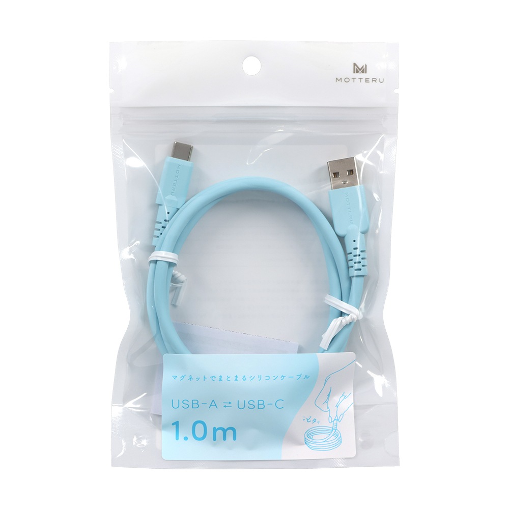 �ޥ��ͥåȥ��ꥳ�󥱡��֥�  USB-A to USB-C iPhone Air 17 17Pro 16 15 1m  ��8�� 2ǯ�ݾ� (MOT-MGSAC100)