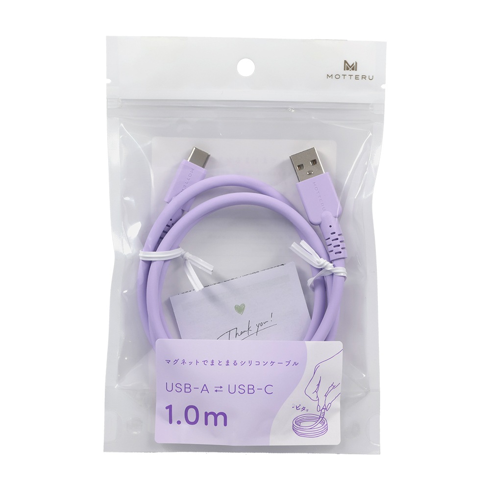 �ޥ��ͥåȥ��ꥳ�󥱡��֥�  USB-A to USB-C iPhone Air 17 17Pro 16 15 1m  ��8�� 2ǯ�ݾ� (MOT-MGSAC100)