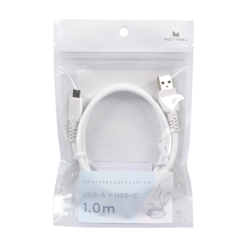 �ޥ��ͥåȥ��ꥳ�󥱡��֥�  USB-A to USB-C iPhone Air 17 17Pro 16 15 1m  ��8�� 2ǯ�ݾ� (MOT-MGSAC100)