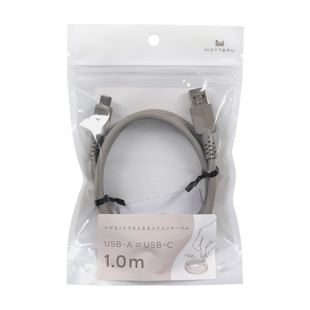 �ޥ��ͥåȥ��ꥳ�󥱡��֥�  USB-A to USB-C iPhone Air 17 17Pro 16 15 1m  ��8�� 2ǯ�ݾ� (MOT-MGSAC100)