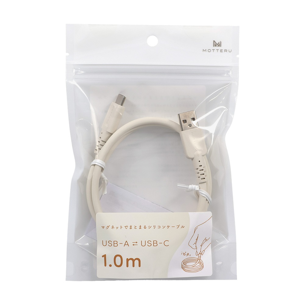 �ޥ��ͥåȥ��ꥳ�󥱡��֥�  USB-A to USB-C iPhone Air 17 17Pro 16 15 1m  ��8�� 2ǯ�ݾ� (MOT-MGSAC100)