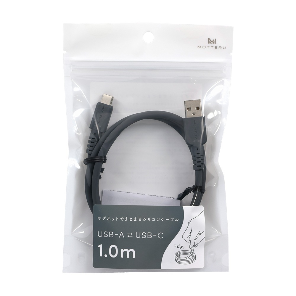 �ޥ��ͥåȥ��ꥳ�󥱡��֥�  USB-A to USB-C iPhone Air 17 17Pro 16 15 1m  ��8�� 2ǯ�ݾ� (MOT-MGSAC100)
