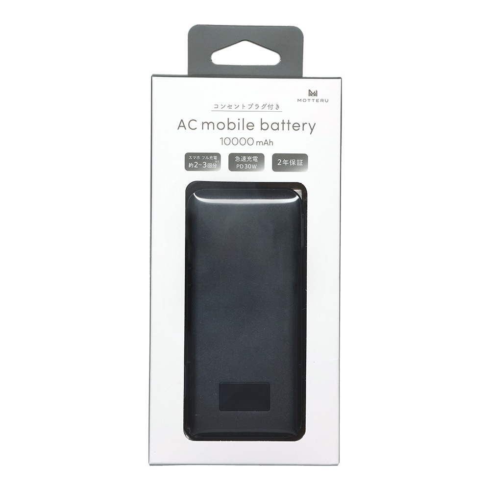 ���󥻥�Ȱ��η� ��Х���Хåƥ꡼ 10000mAh PD30W������ 2in1 ����ɽ���ǥ����ץ쥤 PSEŬ������ iPhone Air 17 17Pro 16 15 ��2�� 2ǯ�ݾ� (MOT-MBAC10001-EC) 