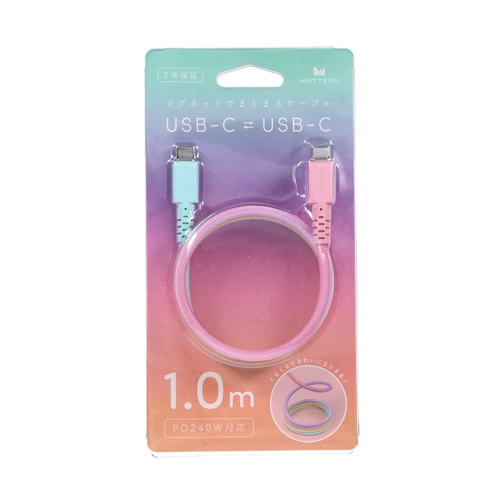 MOTTERU (��åƥ�) �ޥ��ͥåȥ����֥� ����ǡ������ PD240W�б� USB-C to USB-C ���ϤǤޤȤޤ� �������� ���� ��®���� �ǡ���ž�� 1m ��5�� 2ǯ�ݾ� (MOT-MGGCC100) 