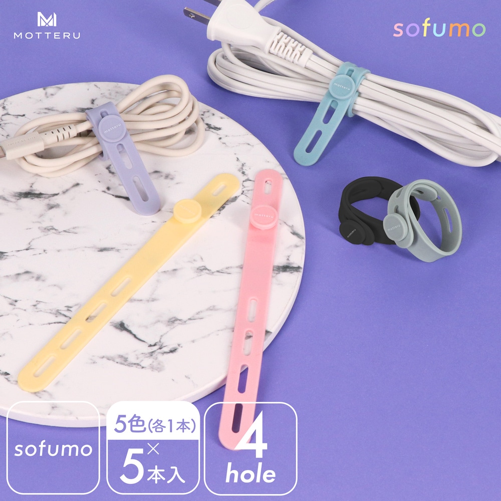 ���եȥ��å� �����֥�Х�� sofumo ���ꥳ�� �̲� 4�ķ꥿���ס�MOT-CBBAND04��