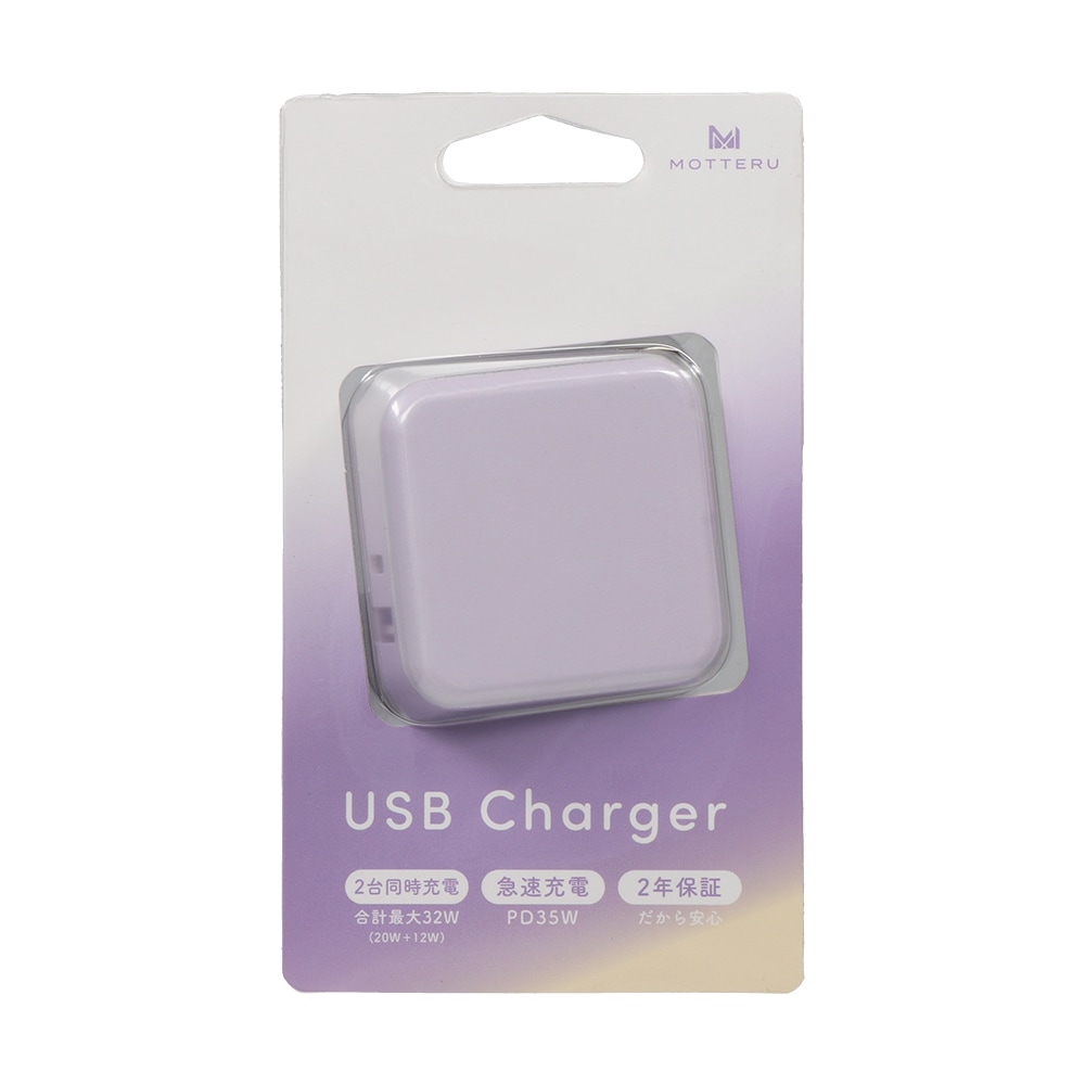 ACŴ PD35W USB-C 1ݡUSB-A 1ݡ ޤꤿ߼ץ饰 ® PSEŬ iPhone Air 17 17Pro 16 15 7 2ǯݾ(MOT-ACPD35WU1)