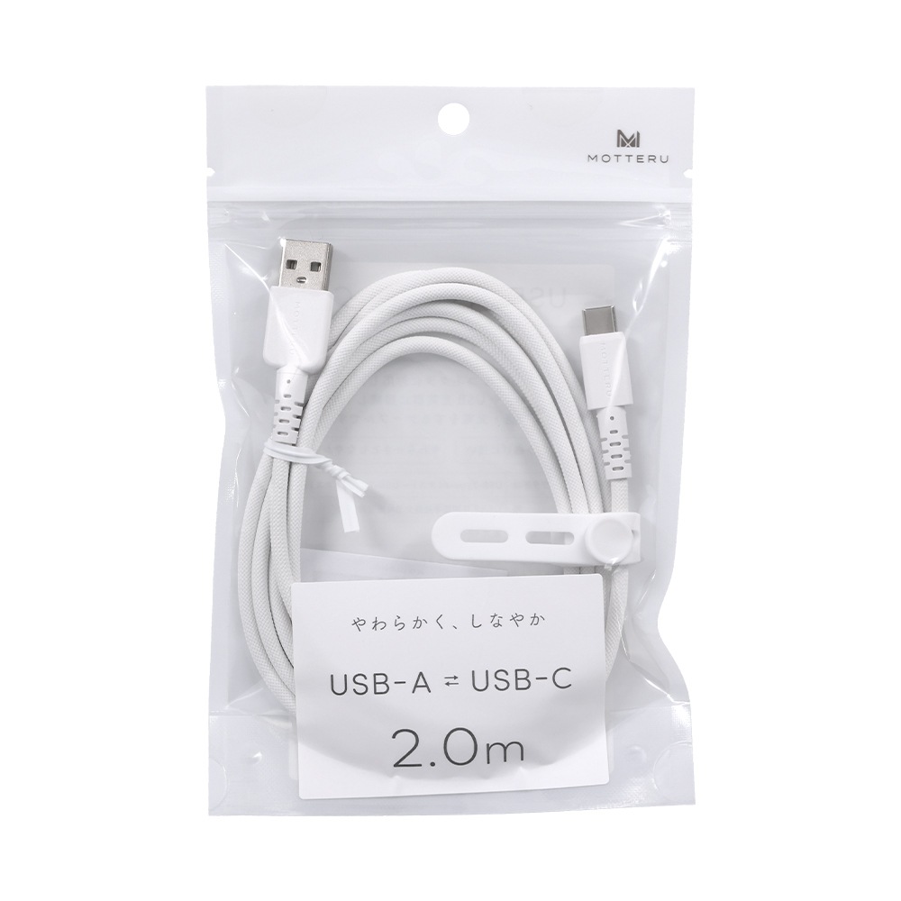Ԥ߹ߥꥳ󥱡֥  ǡžб USB-A to USB-C 1m/2m 2ǯݾڡMOT-NLAC