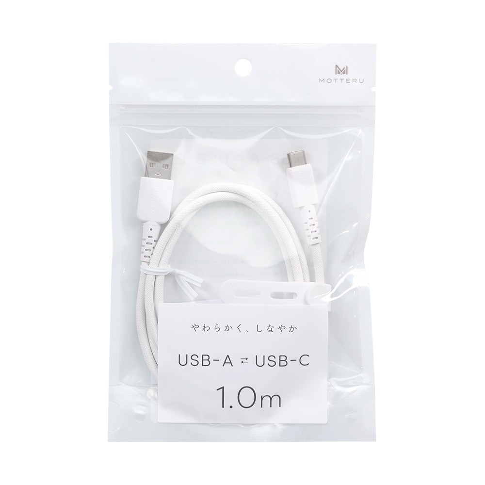 Ԥ߹ߥꥳ󥱡֥  ǡžб USB-A to USB-C 1m/2m 2ǯݾڡMOT-NLAC