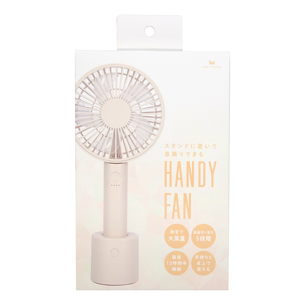 �ϥ�ǥ��ե��� ��� ����� ��ݤ� 90�� �󿶤��ž��������դ� 5�ʳ����� ��2�� 6�����ݾ� (MOT-HDFAN05)