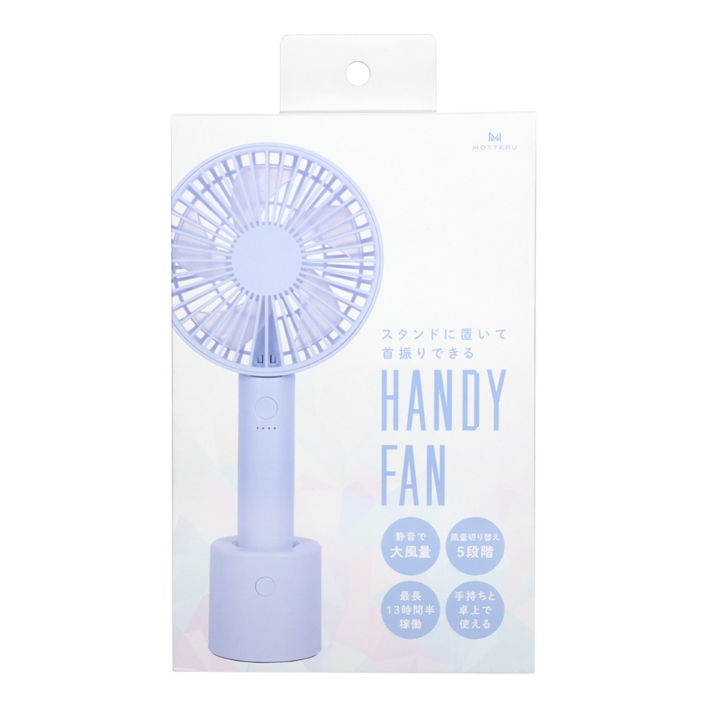 �ϥ�ǥ��ե��� ��� ����� ��ݤ� 90�� �󿶤��ž��������դ� 5�ʳ����� ��2�� 6�����ݾ� (MOT-HDFAN05)