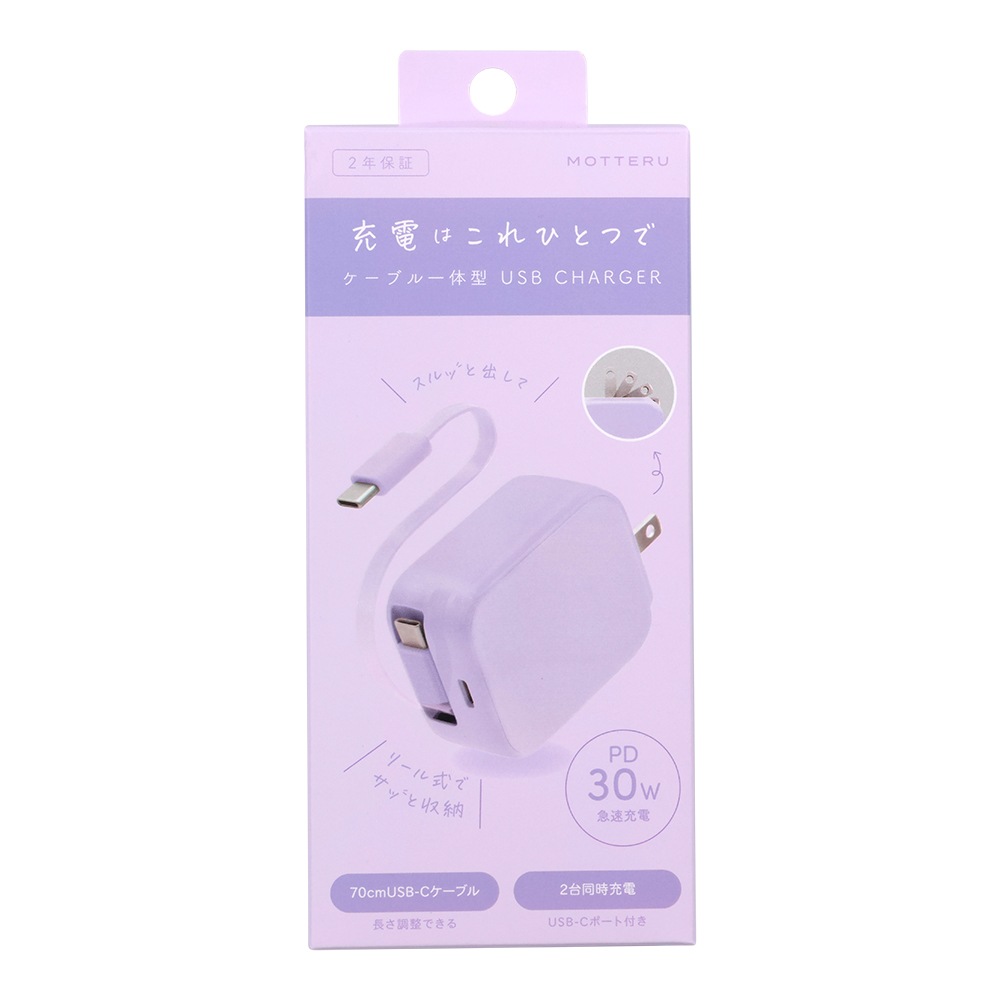 AC���Ŵ� ����꼰 USB-C�����֥���η� PD30W ���Ŵ� 2��Ʊ������ �ޤꤿ���߼����󥻥�� 2ǯ�ݾڡ�MOT-ACPD30C2��