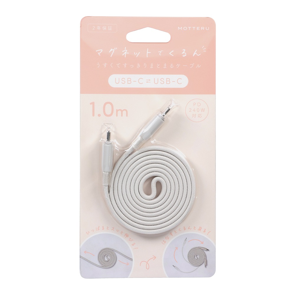 �ޥ��ͥåȥե�åȥ����֥� PD240W�б� USB-C to USB-C 1m ���ϤǤޤȤޤ� ��®���� �ǡ���ž�� ��6�� 2ǯ�ݾ� (MOT-MGFCC100)