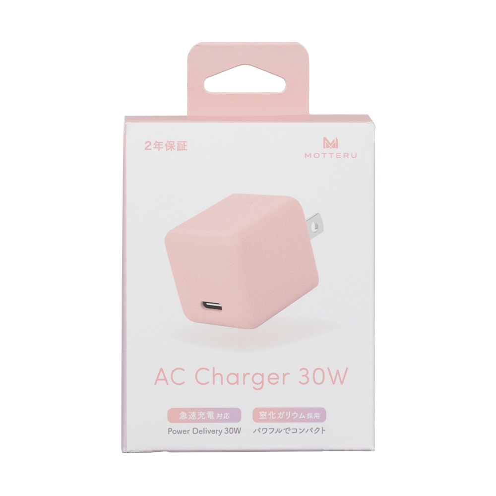 軽量&コンパクト PD30W USB-CポートAC充電器 急速充電対応 iPhone Air 17 17Pro 16 15 全4色 2年保証(MOT-ACPD30)