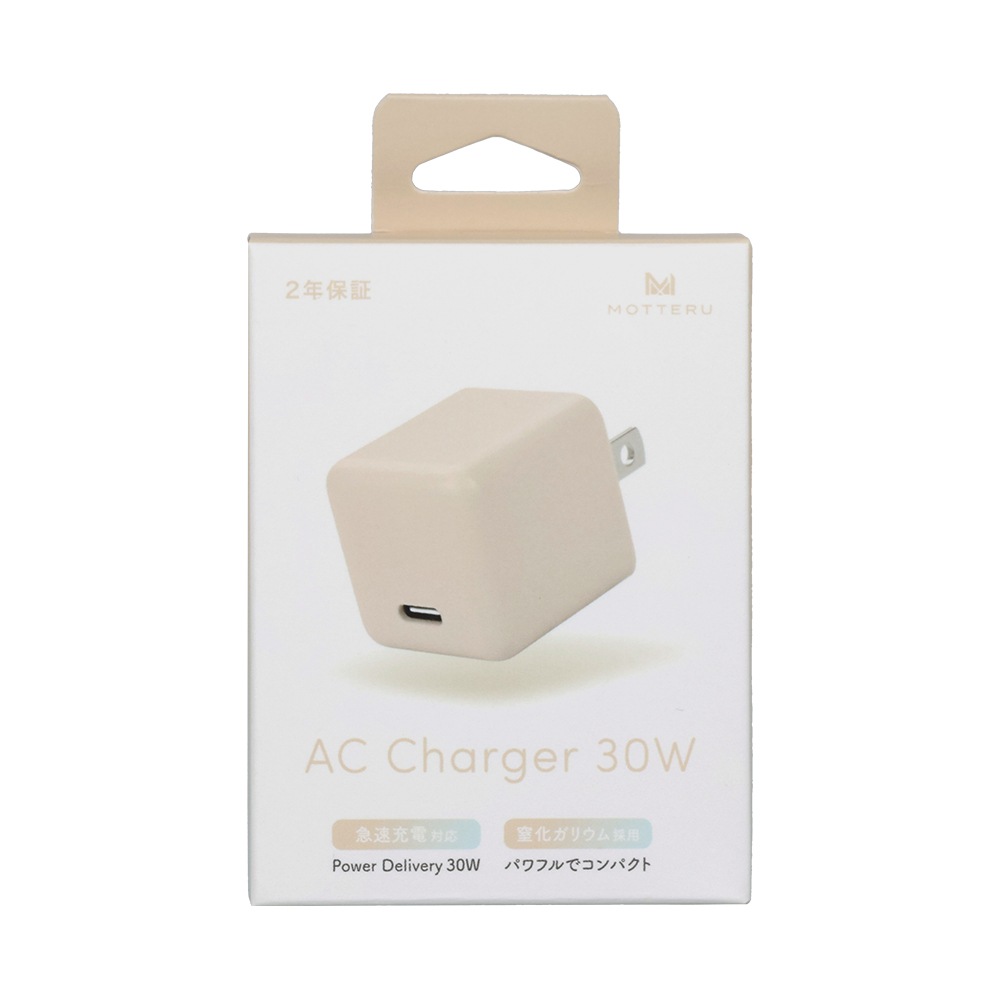 軽量&コンパクト PD30W USB-CポートAC充電器 急速充電対応 iPhone Air 17 17Pro 16 15 全4色 2年保証(MOT-ACPD30)