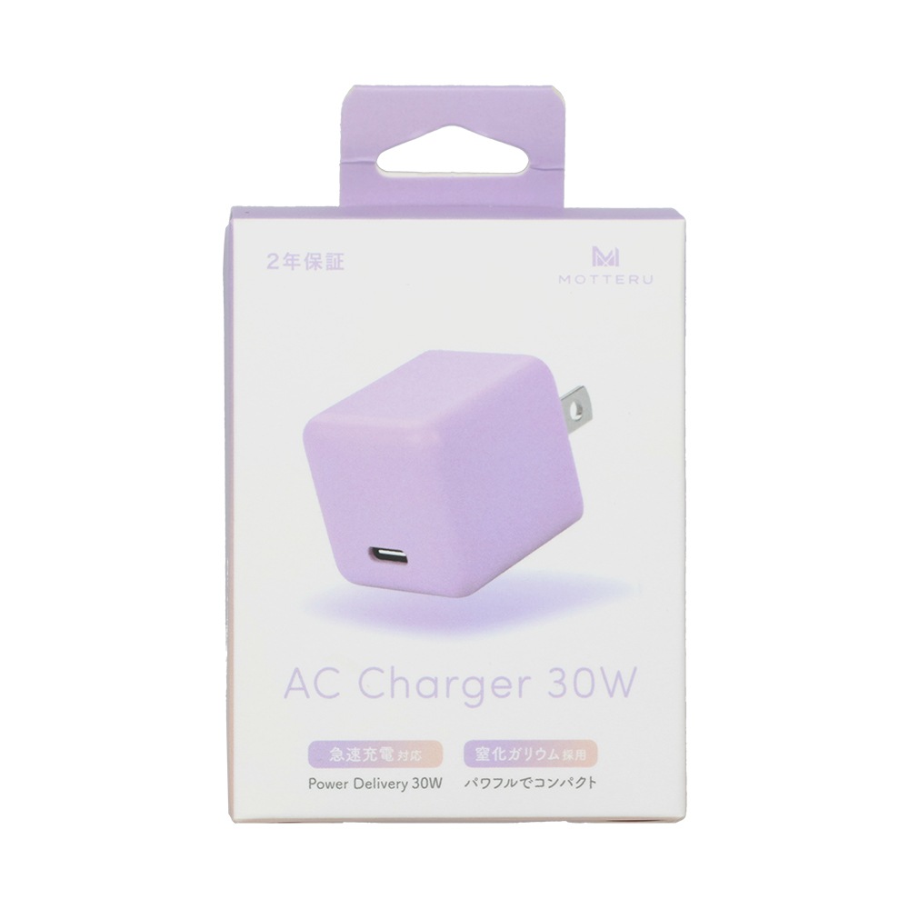 軽量&コンパクト PD30W USB-CポートAC充電器 急速充電対応 iPhone Air 17 17Pro 16 15 全4色 2年保証(MOT-ACPD30)