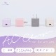軽量&コンパクト PD30W USB-CポートAC充電器 急速充電対応 iPhone Air 17 17Pro 16 15 全4色 2年保証(MOT-ACPD30)