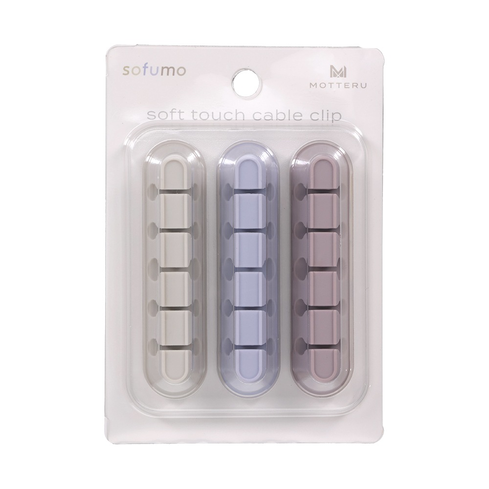 マグネットケーブルクリップ シリコン ケーブル収納(MOT-CBCLIP05)