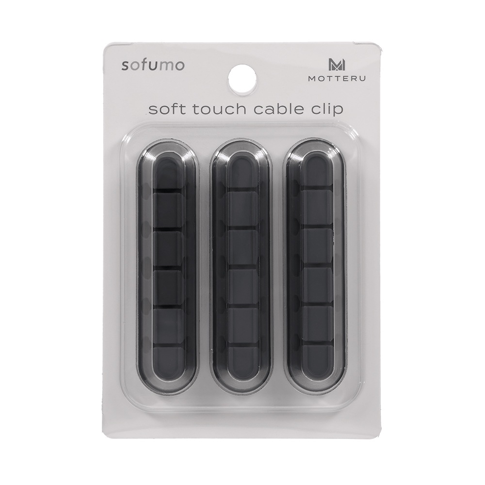 マグネットケーブルクリップ シリコン ケーブル収納(MOT-CBCLIP05)
