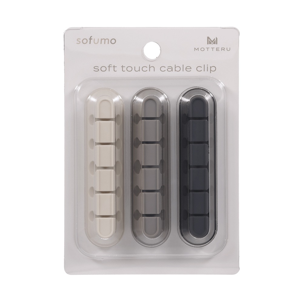 マグネットケーブルクリップ シリコン ケーブル収納(MOT-CBCLIP05)