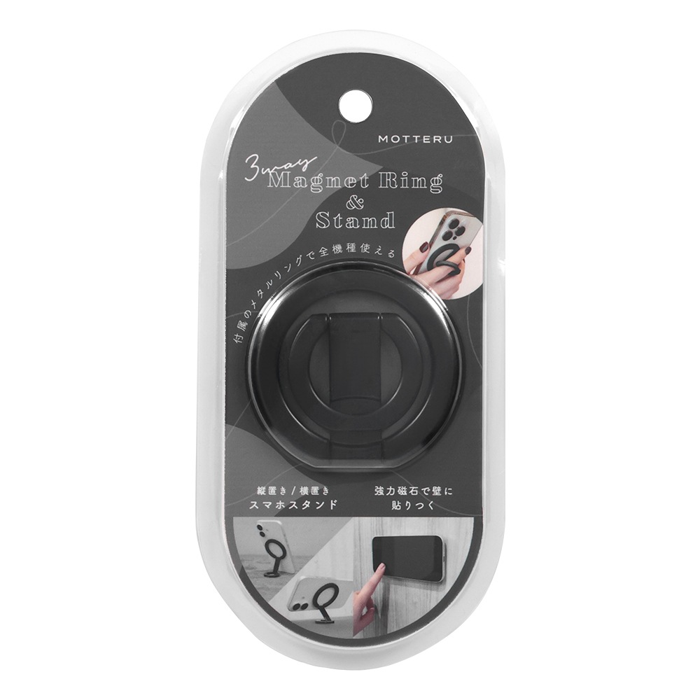 3Way �ޥ��ͥåȥ��&�������  �ɤˤ�Ž���դ� ξ�̥ޥ��ͥå� ��2�� (MOT-SRING06)