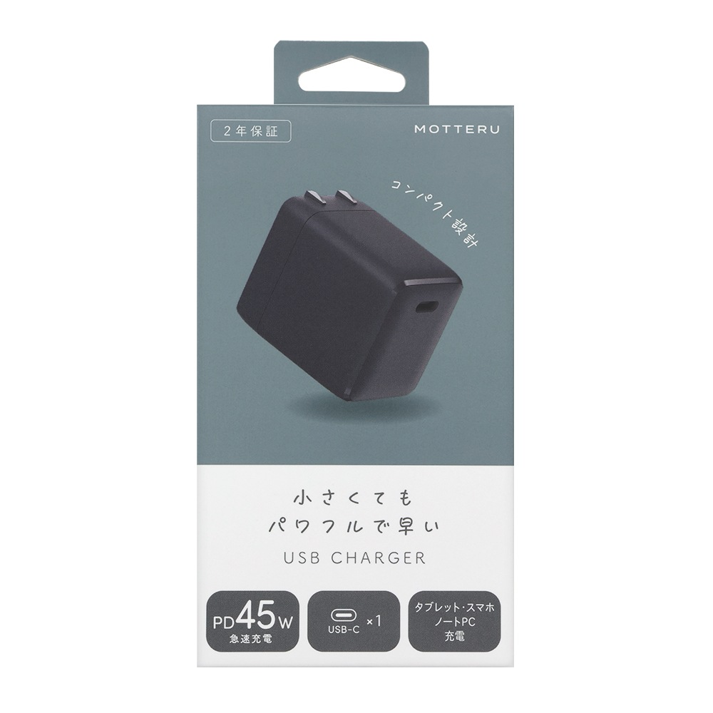 USB���Ŵ� PD45W 1�ݡ��� USB-Cx1 ��®���� PSEŬ������ ��2�� 2ǯ�ݾ� (MOT-ACPD45)
