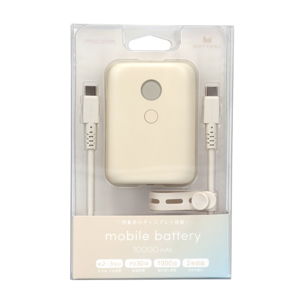 Ź޸PD30WбɽХХåƥ꡼10,000mAh ꥳ󥱡֥ ꥳ󥱡֥Х° ǯݾڡMOT-MB10003