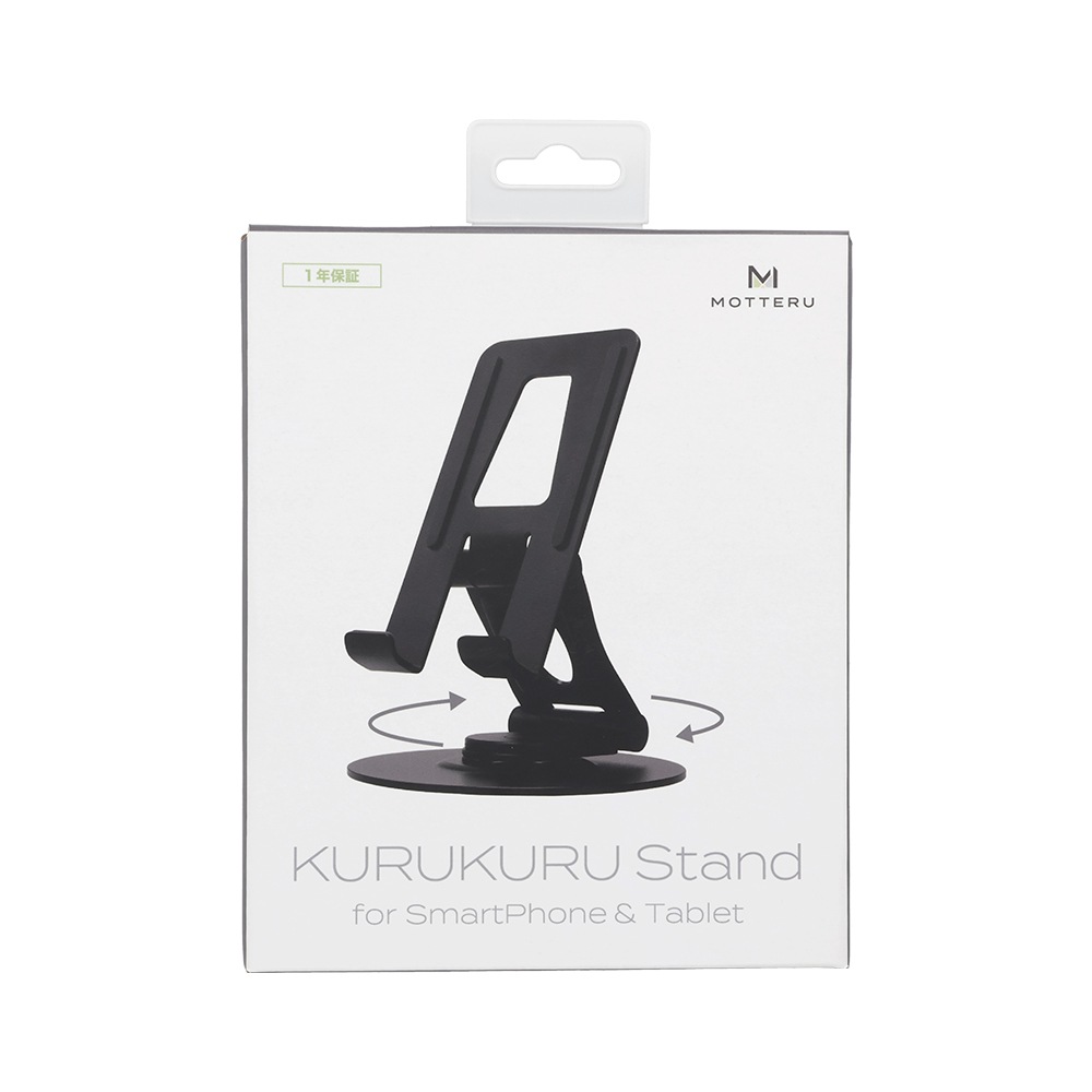 13������ޤǤΥ��ޡ��ȥե��󡦥��֥�åȤ��б���360�ٲ�ž��������� ��ǯ�ݾڡ�MOT-SPSTD12��