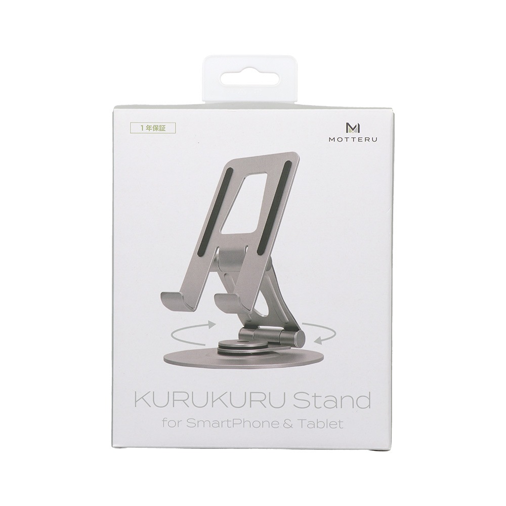 13������ޤǤΥ��ޡ��ȥե��󡦥��֥�åȤ��б���360�ٲ�ž��������� ��ǯ�ݾڡ�MOT-SPSTD12��