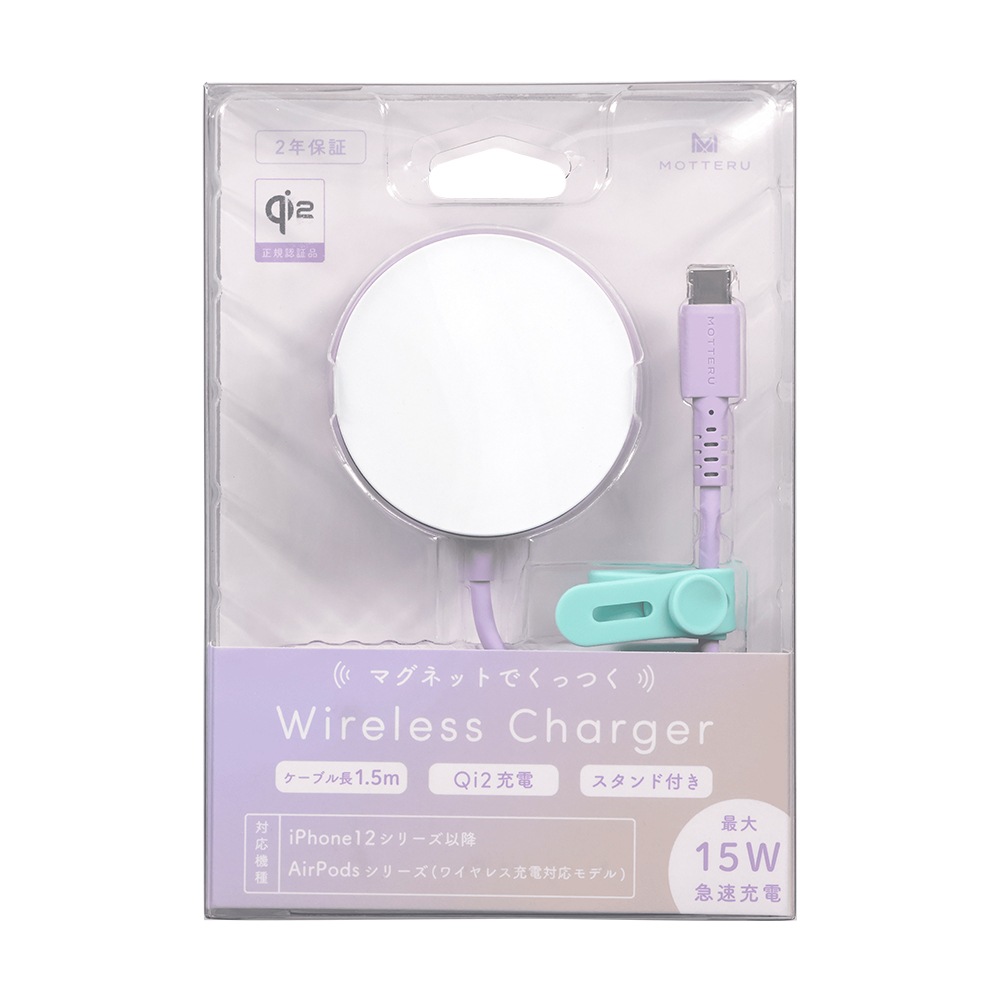 Ź޸ǥ Qi2б ޥͥåȼ磻쥹Ŵ դ ꥳ󥱡֥° iPhone Air 17 17Pro 16 15 Pixel10 Pixelsnap 2ǯݾڡMOT-QI15W02