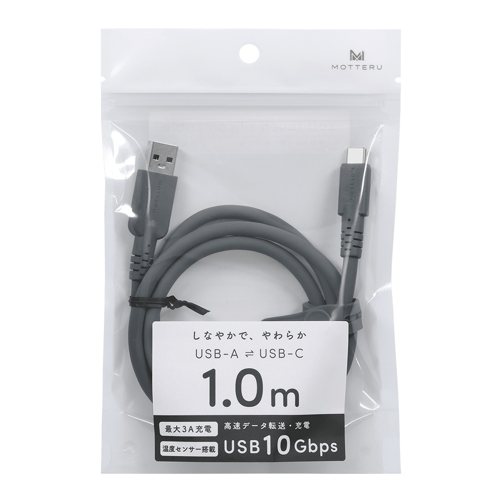 10Gbps���ꥳ�󥱡��֥� USB-A to USB-C iPhone Air 17 17Pro 16 15 Android�Ƽ� ���ʤ䤫 ���ޤʤ�  USB3.2 Gen2  ��®�ǡ���ž�� �����֥�Х���� 1m ��1�� 2ǯ�ݾ�(MOT-SCBU1AC100)