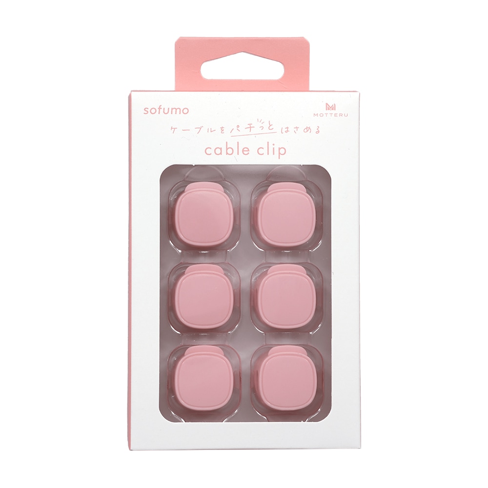 sofumo マグネット ケーブルクリップ 6個セット 整理整頓 磁石 両面シール 跡が残らない 全7色(MOT-CBCLIP06)