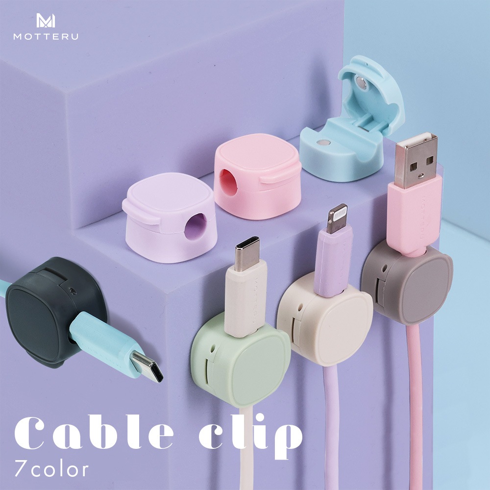 sofumo マグネット ケーブルクリップ 6個セット 整理整頓 磁石 両面シール 跡が残らない 全7色(MOT-CBCLIP06)