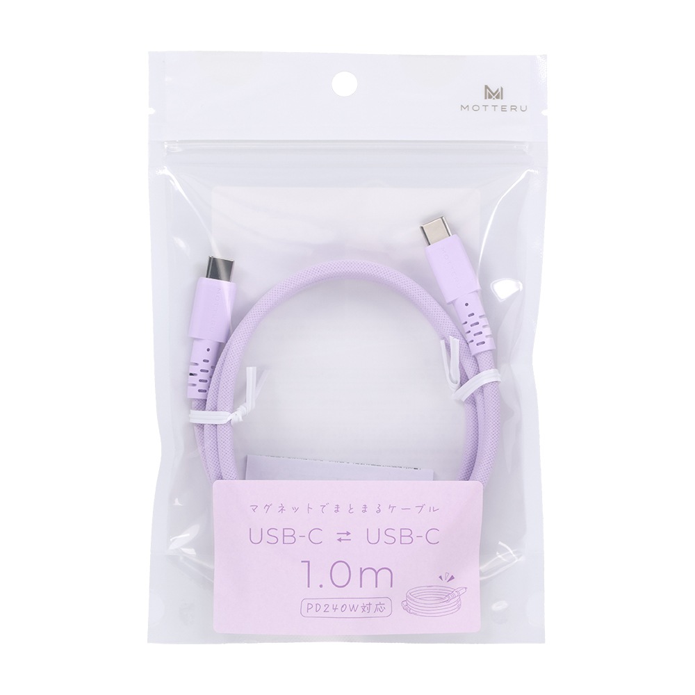 �ޥ��ͥåȥ����֥� PD240W�б� USB-C to USB-C ���ϤǤޤȤޤ� 1m ��3�� 2ǯ�ݾ� (MOT-MGCC100)