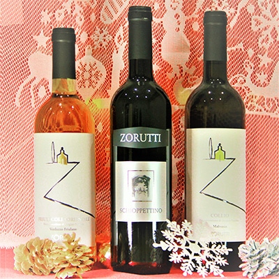 レストランでしか飲めない！限定イタリアワイン3本セット | ワイン