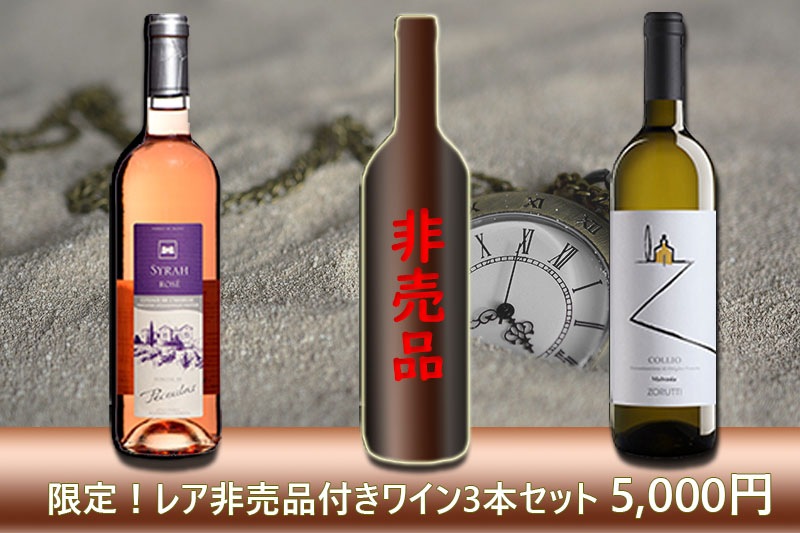 ꡪ쥢դ磻3ܥå (ܥå)