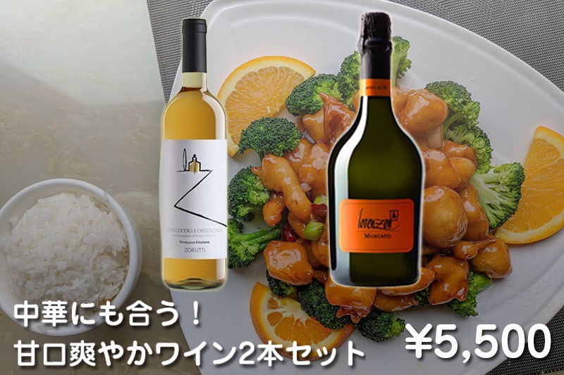 ڤˤ礦Ÿ֤䤫磻2ܥå