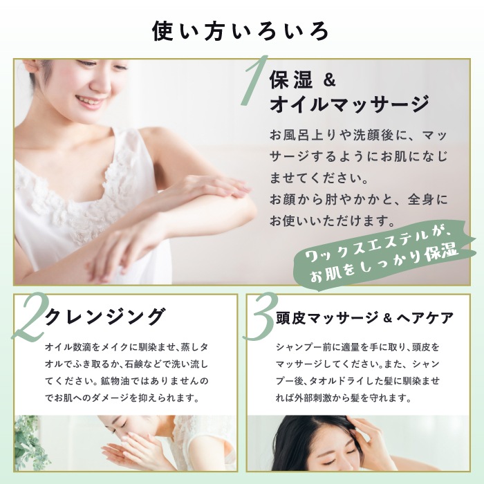 �ۥۥХ����롡������ǥ󡡥������˥å���1,000mL