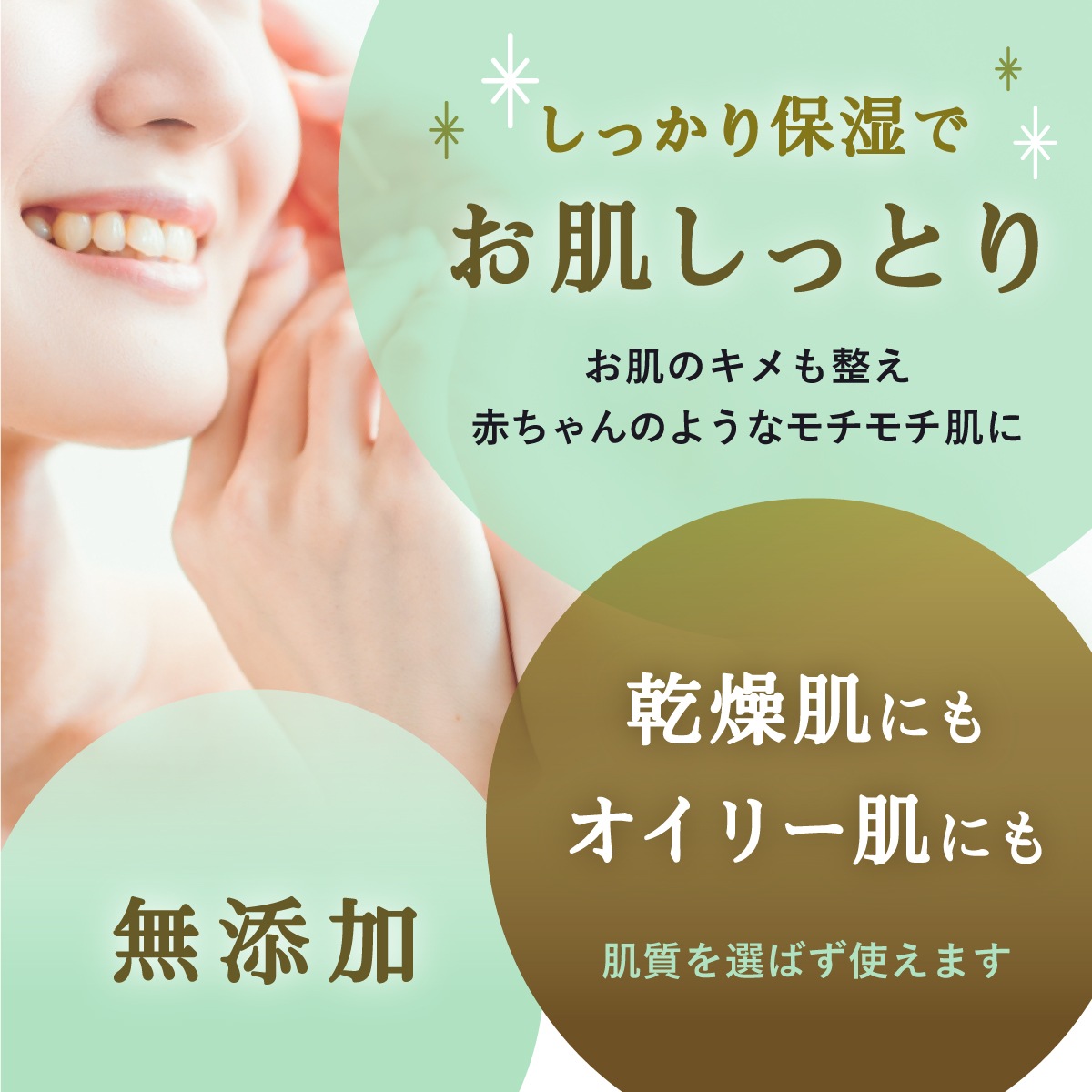 �ۥۥХ����롡������ǥ󡡥������˥å���1,000mL